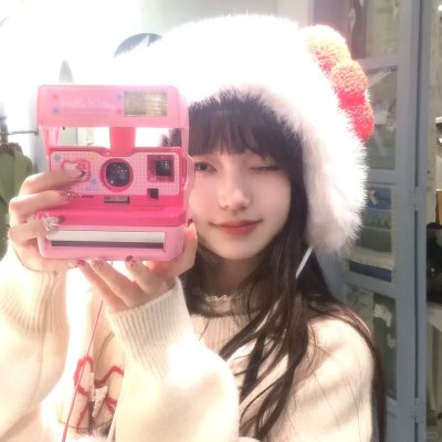 我的网络女友在现代